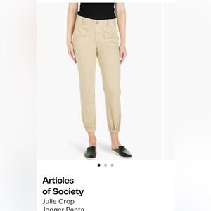 Cotton cargo joggers